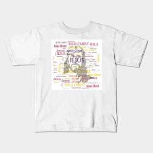 108 holy names of Jesus Christ Kids T-Shirt